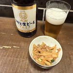 勝手口 ひまり屋 - 