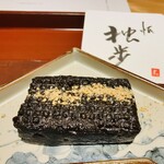 馳走 啐啄一十  - 【写真⑰】炭火焼き黒胡麻豆腐