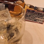 ロックキッチン1984 - 