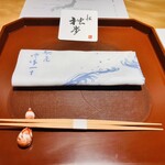 馳走 啐啄一十  - 