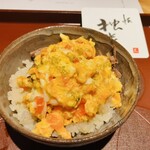 馳走 啐啄一十  - 【写真⑯】卵とじ高森和牛(沼本カット) のハバキご飯