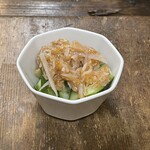 酒蔵 厚岸 - 梅水晶