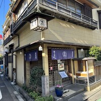 そば会席 立会川 吉田家 - 