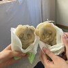 はなまる - 