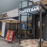 COFFEE&BAR Bontain - 