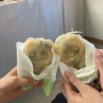 はなまる - 