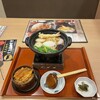 かごの屋 SA・PA龍野西SA(上り線)店