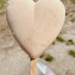 土管坂休憩所 - 