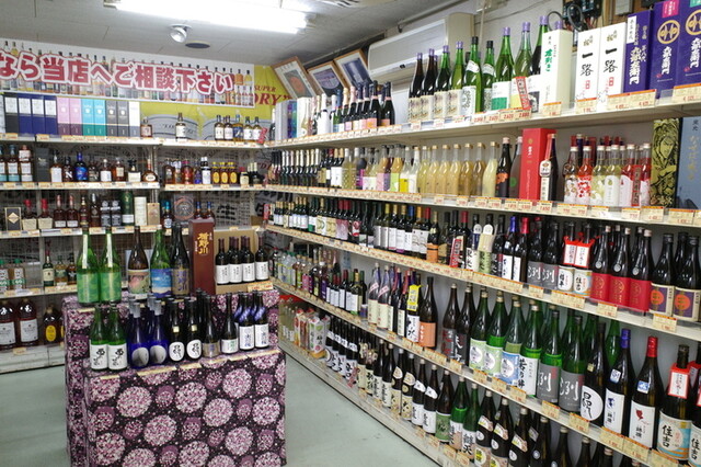 山川屋商店 - 米沢市その他（その他）の写真