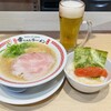 幸ちゃんラーメン 博多駅筑紫口店