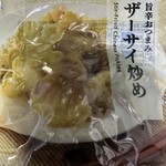 セブンイレブン - 料理写真: