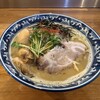 麺や 佐市