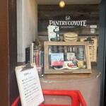 パントリー コヨーテ - 