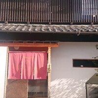 うなぎ家 しば福や - 