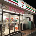 セブンイレブン - 