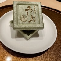 焼肉 うしみつ 恵比寿本店 - 
