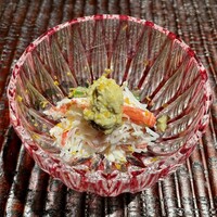 ぬま田 - 