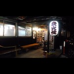 炭火焼うなぎ 東山物産 - 