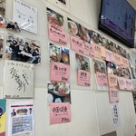 みなと市場 小松鮪専門店 - 