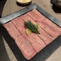 うし松 - 