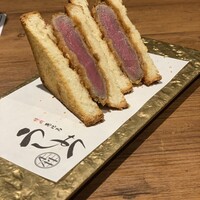 焼肉 うしみつ 恵比寿本店 - 