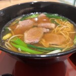 麺処 NAKAJIMA - 