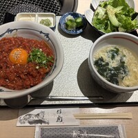 牛刺しと焼肉 仔虎 クリスロード店 - 