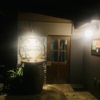 FERMINTXO - 外観1