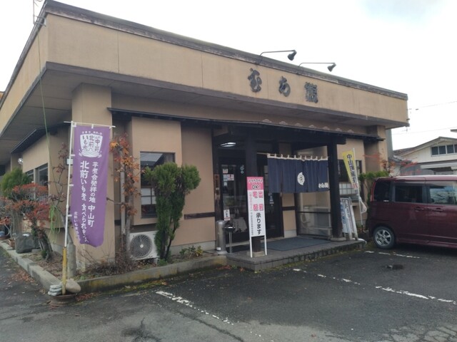 むら熊 - 羽前長崎（ちゃんぽん）の写真