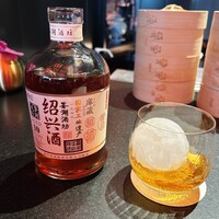 虎景軒 - 