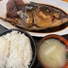 タカマル鮮魚店 4号店