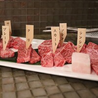みやび 六本木店 - 