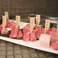 みやび 六本木店 - 