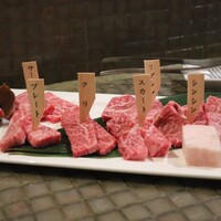 みやび 六本木店 - 