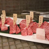 みやび 六本木店 - 
