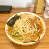大輪ラーメン