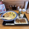 リンガーハット 福岡百道店