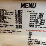 カレーライス専門店 ブラザー - 