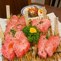 百済 - 