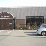 やまなみ珈琲店 - おしゃれな外観で駐車場も広々