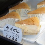 ケーキと焼き菓子の店 旬菓房 ふりあん - チーズスフレ