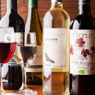 We are particular about wine! We have a wide selection of red and white colors