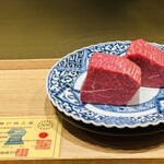 麻布台 中むら - 