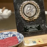 麻布台 中むら - 