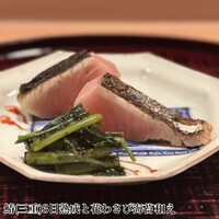 四ッ谷 みね村 - 