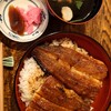 うなぎの魚伊 本店