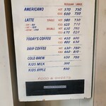 アバウトライフコーヒーブリュワーズ - 