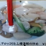 紅華苑 - ブロッコリーと３種海鮮の炒め