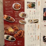 黒毛和牛一頭買い焼肉 道頓堀みつる - 