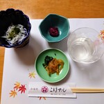 和食処 こばやし - 